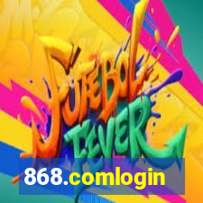 868.comlogin