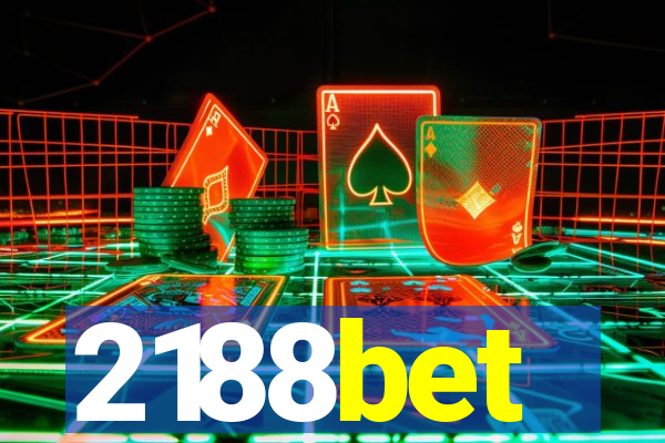 2188bet