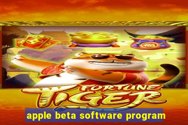 apple beta software program