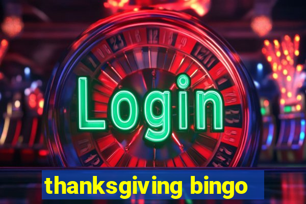 thanksgiving bingo