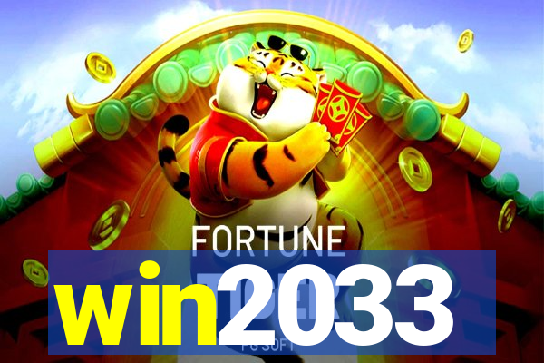 win2033