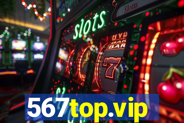 567top.vip