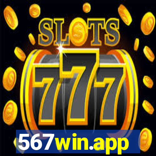 567win.app