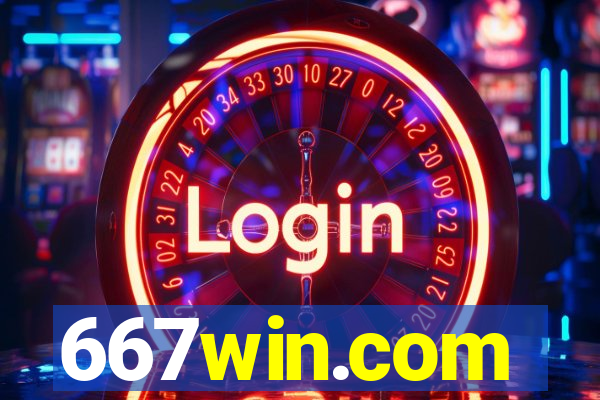 667win.com