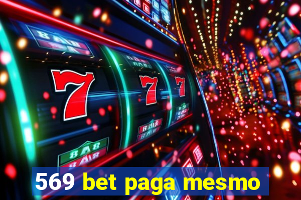 569 bet paga mesmo