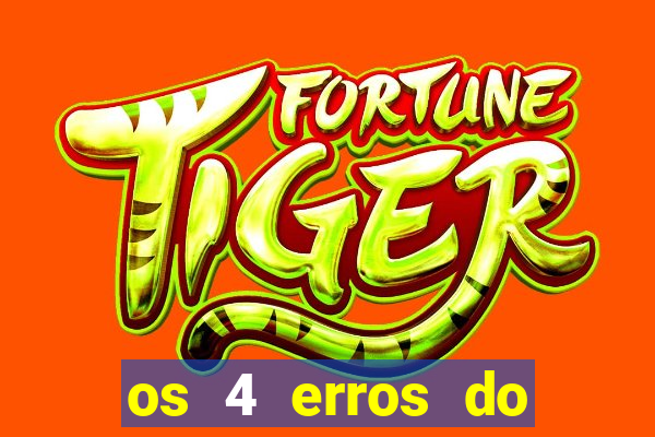 os 4 erros do jovem rico