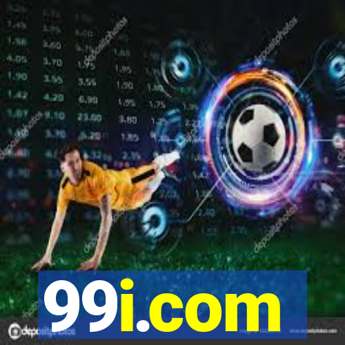 99i.com