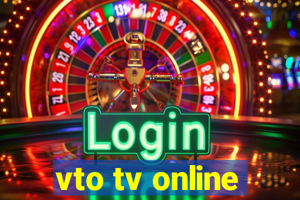 vto tv online