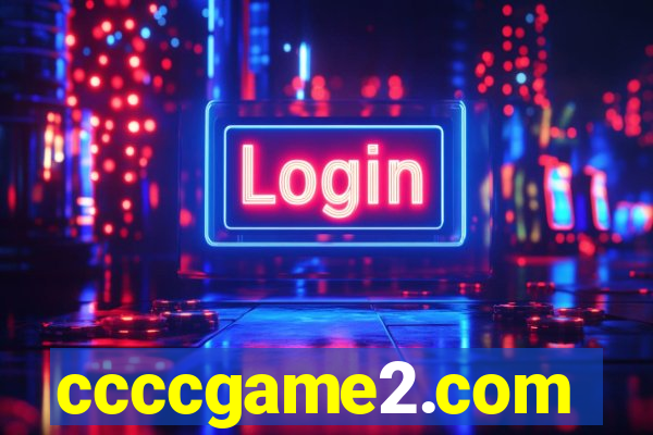 ccccgame2.com