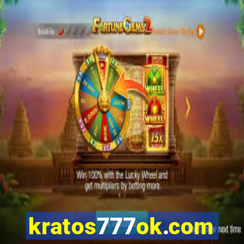 kratos777ok.com