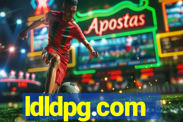 ldldpg.com