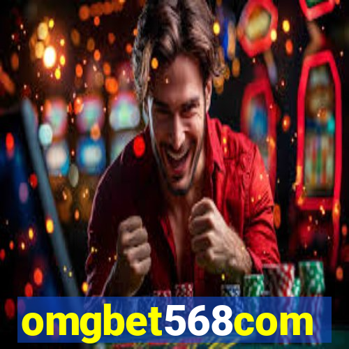 omgbet568com