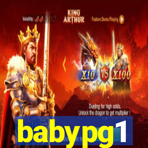 babypg1