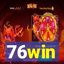 76win